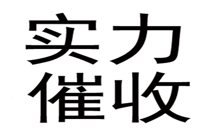 成功为餐饮店追回70万加盟费